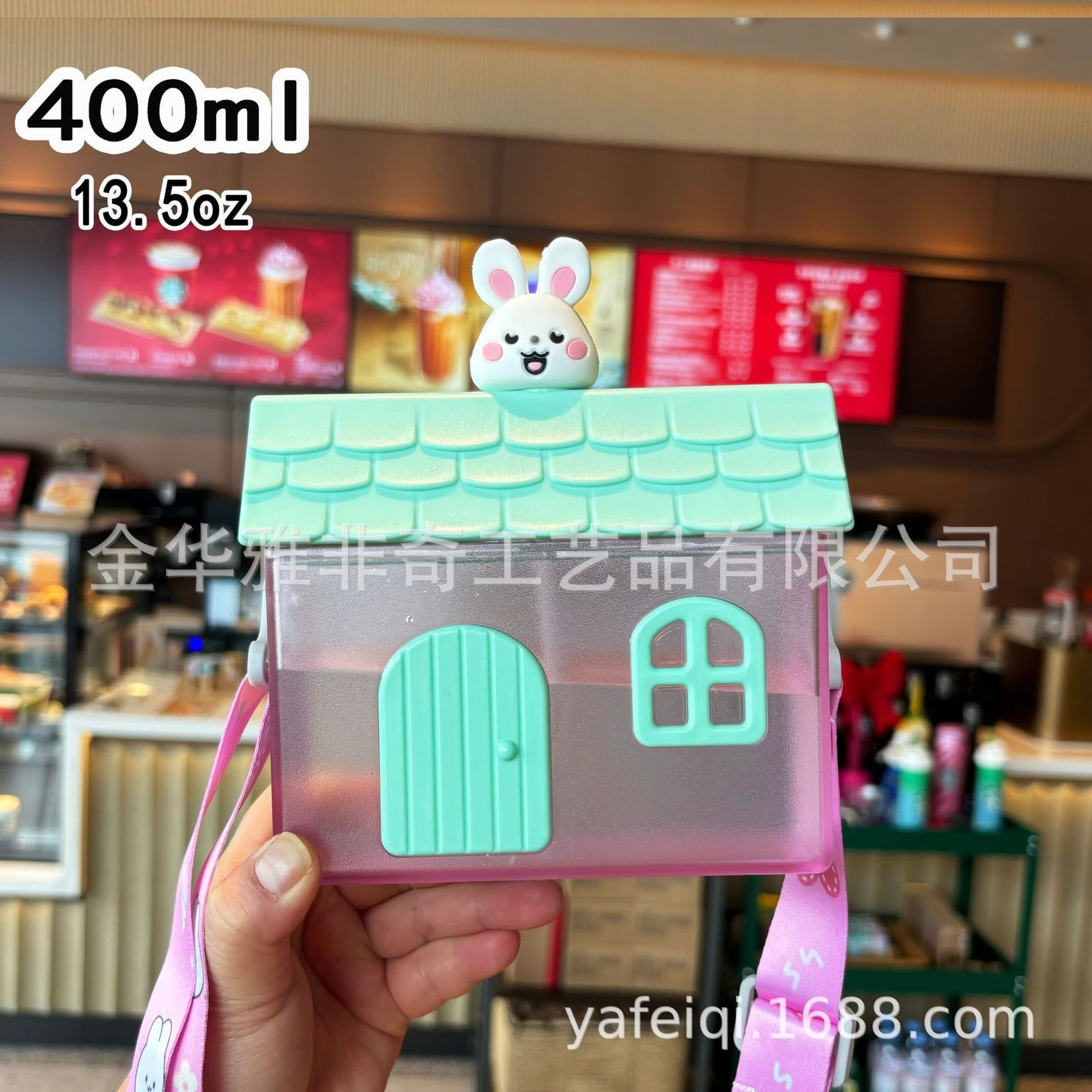 Cute Bunny & Flower Little House Water Bottle – Creative Kids Drinkware Outdoor Kettle