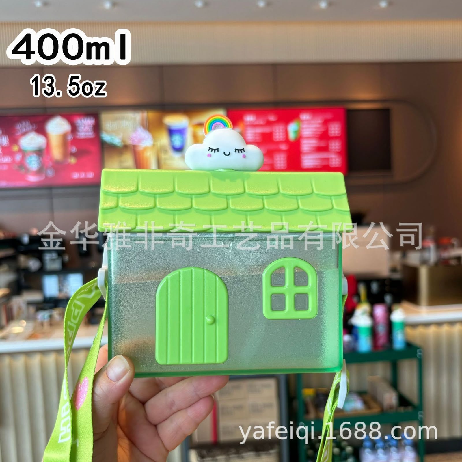 Cute Bunny & Flower Little House Water Bottle – Creative Kids Drinkware Outdoor Kettle