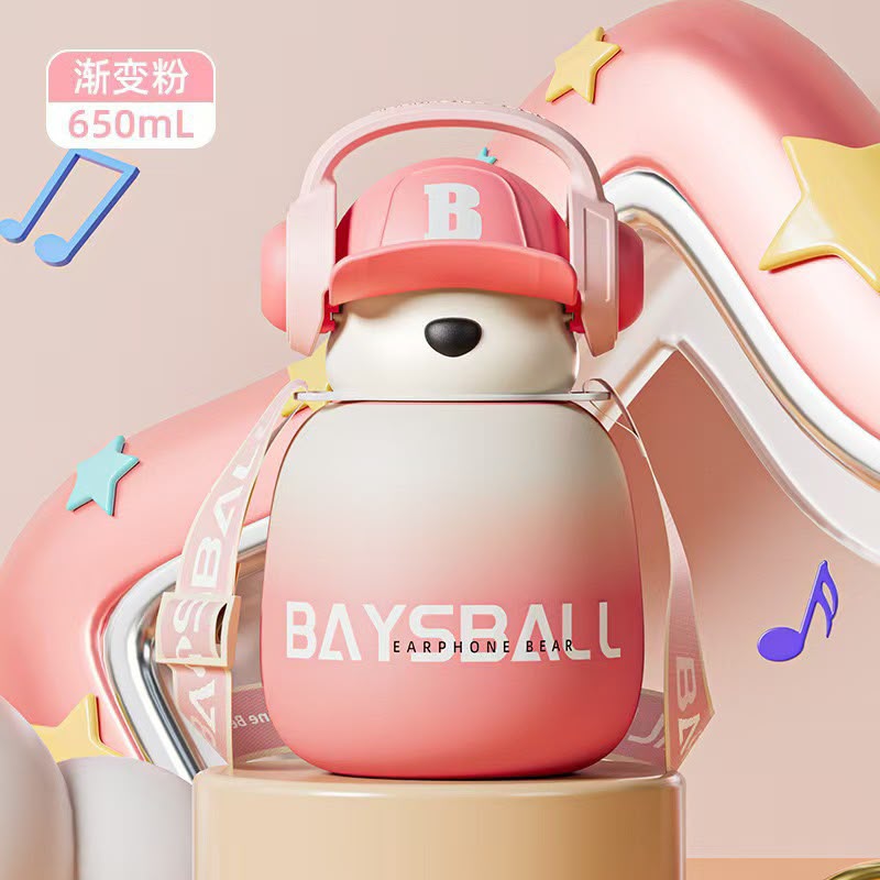 Cute Headphones Bear Water Bottle with Adjustable Shoulder Strap