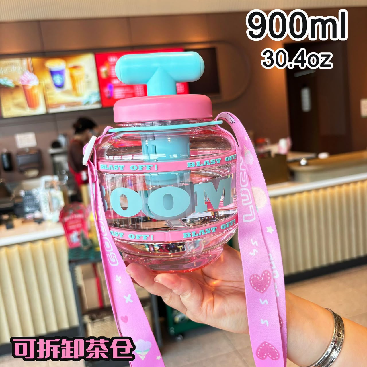 Cute Rocket Water Bottle (900ml / 30.4oz) with Adjustable Strap & Removable Infuser