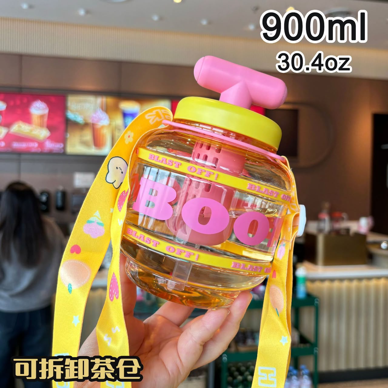 Cute Rocket Water Bottle (900ml / 30.4oz) with Adjustable Strap & Removable Infuser
